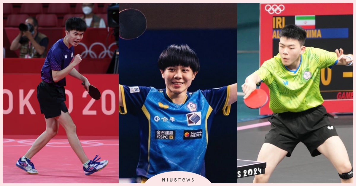 《巴黎奧運》桌球男單/女單止步8強！女團強碰大魔王中國，男團不敵日本怪物組合 2024巴黎奧運、2024巴黎奧運中華隊、台灣之光、桌球男單、女單