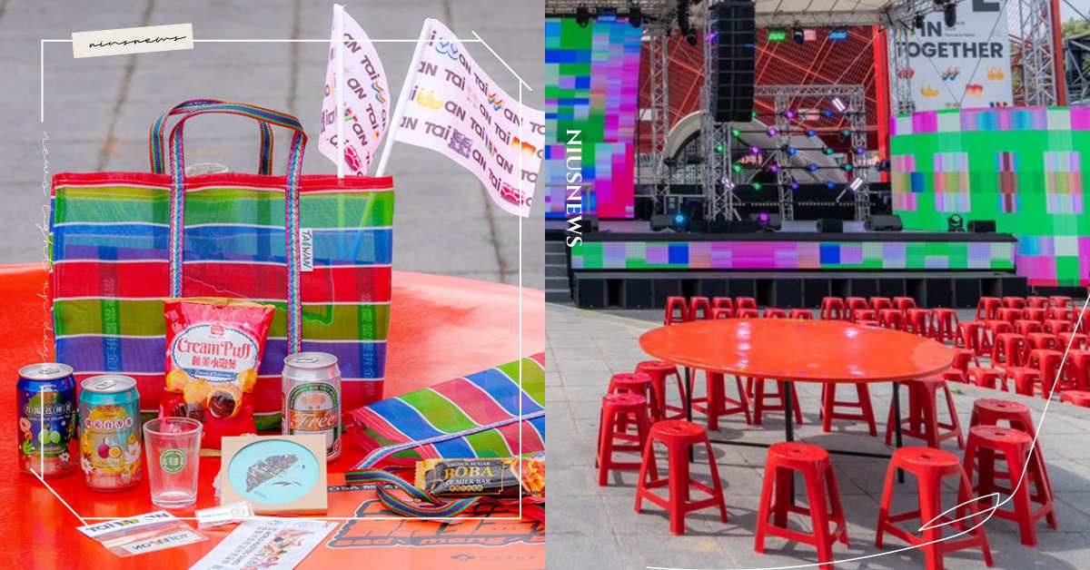 去巴黎辦桌超台！2024奧運臺灣文化館5大台味亮點，電子花車舞台、供品出現綠乖乖 巴黎奧運、奧運、臺灣文化館、辦桌、電子花車、珍奶徽章、奧運徽章、台灣LV