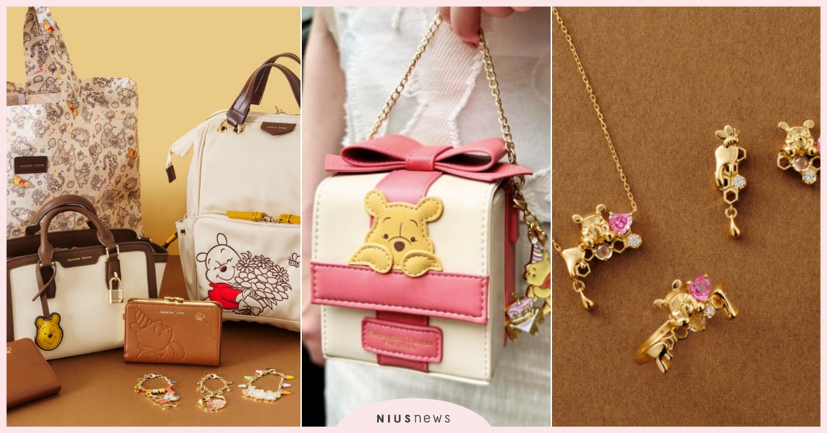 日牌迪士尼聯名30款「小熊維尼包包＋黃金蜂蜜項鍊」超萌！維尼熊整隻包成禮物揹回家 日本蜂蜜日、小熊維尼蜂蜜日、小熊維尼聯名、迪士尼聯名、小熊維尼蜂蜜、小熊維尼項鍊、小熊維尼手機袋、小熊維尼皮夾、SamanthaThavasa聯名、日本包包品牌推薦、小熊維尼包包、迪士尼聯名包包皮夾、SamanthaThavasa小熊維尼、小熊維尼皮夾