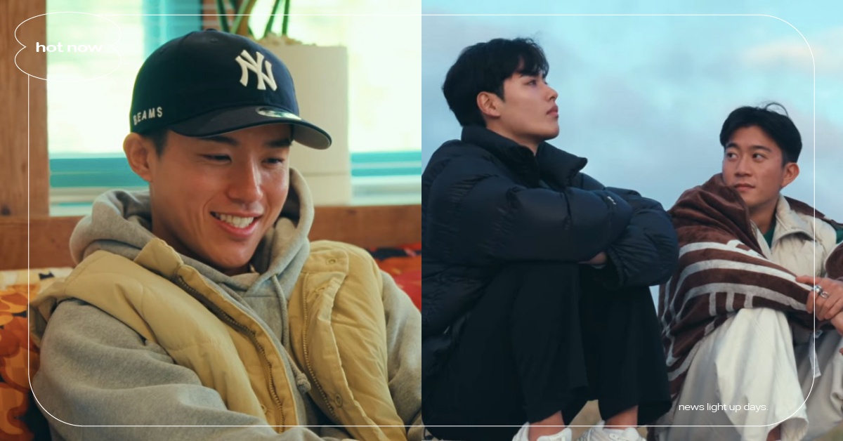 《夏日咖啡男友》結局5大感情線配對結果！俊＆小戴牽手成功、和人最終情歸何處？ 夏日咖啡男友、夏日咖啡男友結局、夏日咖啡男友配對、夏日咖啡男友配對結果、Netflix、Netflix戀綜、Netflix男男戀綜、Netflix實境節目、Netflix戀愛綜藝