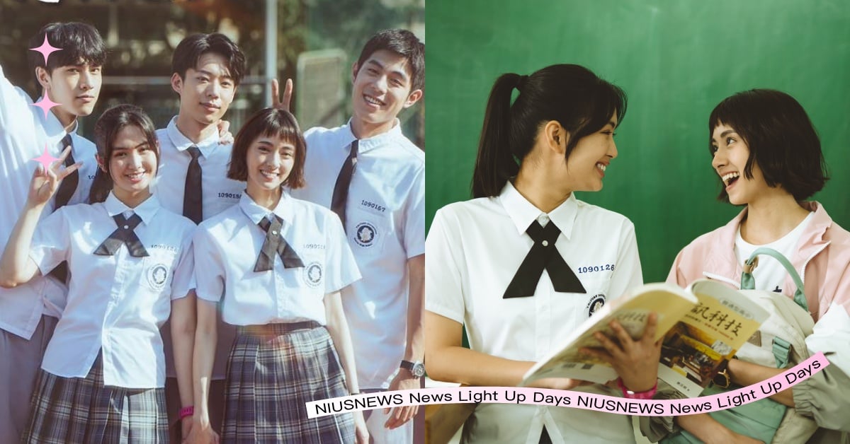 校園愛情劇《讓我看見你是誰》5看點！雷嘉汭再挑戰外籍角色、「新」二代帶出自我認同 讓我看見你是誰、校園愛情影集、雷嘉汭、詹懷雲