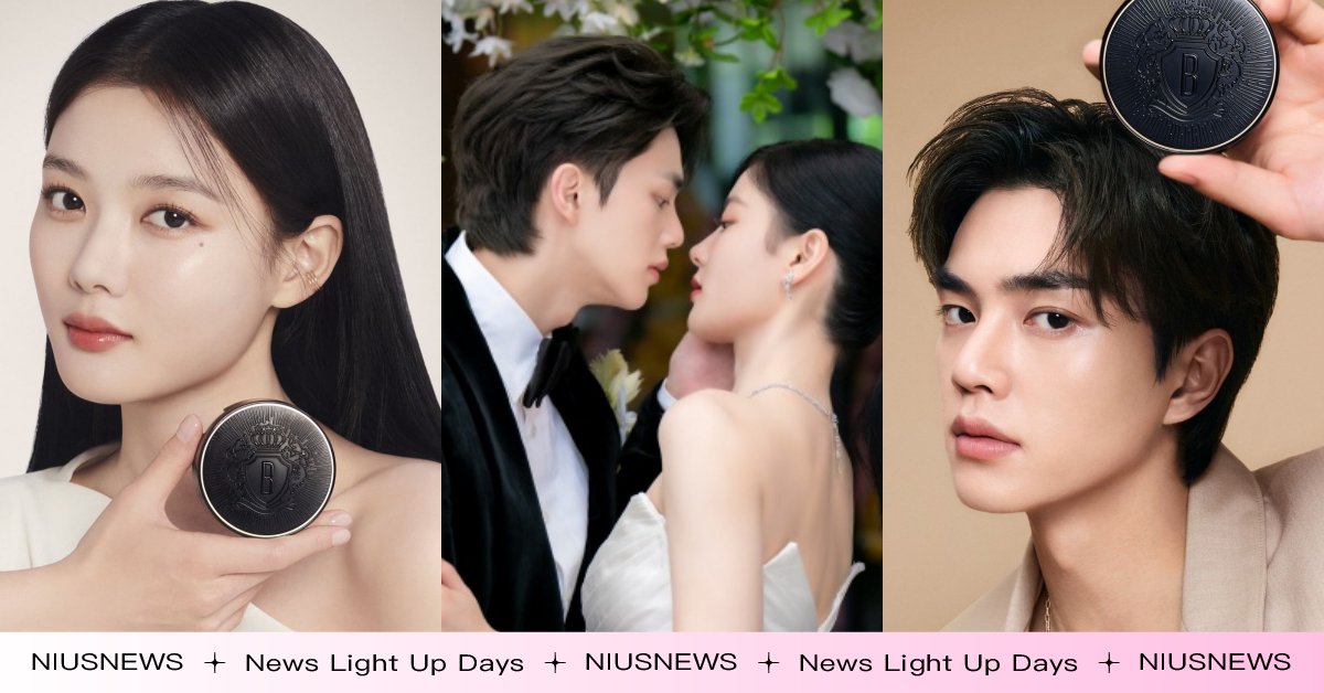 換老婆接棒！宋江入伍由金裕貞接下芭比布朗品牌大使，代言同品牌拿同款愛用品太放閃 宋江、金裕貞、品牌大使、芭比布朗、粉底