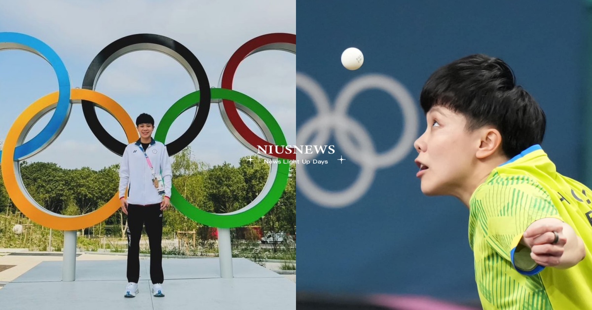 「鄭怡靜」不敵世界第一孫穎莎8強止步！賽後百字心聲「所有不甘心，我會消化成養分」 2024巴黎奧運、2024巴黎奧運中華隊、台灣之光、鄭怡靜、桌球、桌球一姐、學姊、鄭怡靜奧運、鄭怡靜桌球