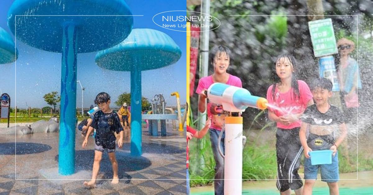 全台15個「免費玩水親子景點」懶人包！三重海世界、汐止遊戲場夏日戲水快衝 夏日、戲水、內湖運動公園、大佳河濱公園、星光水岸公園、河樂廣場、潭雅神綠園道、南寮親子沙灘、塭仔底濕地公園、海世界水樂園、星際遊戲場