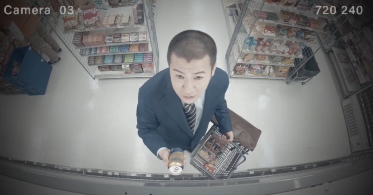 多幫別人想一想，不為他人卻開心 PREMIUM MALT'S、啤酒、SUNTORY、生啤酒