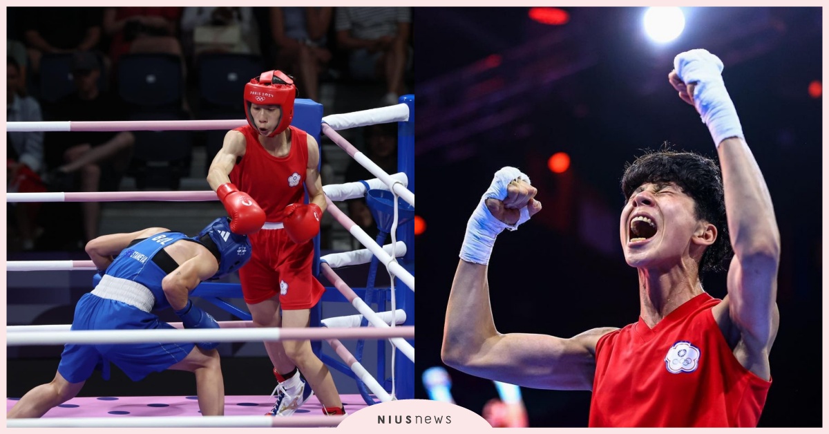 世界拳后「林郁婷」勇奪金牌！生涯金滿貫，台灣奧運拳擊史上第一人 2024巴黎奧運、2024巴黎奧運中華隊、台灣之光、拳后、林郁婷、拳擊、林郁婷東奧、林郁婷家庭