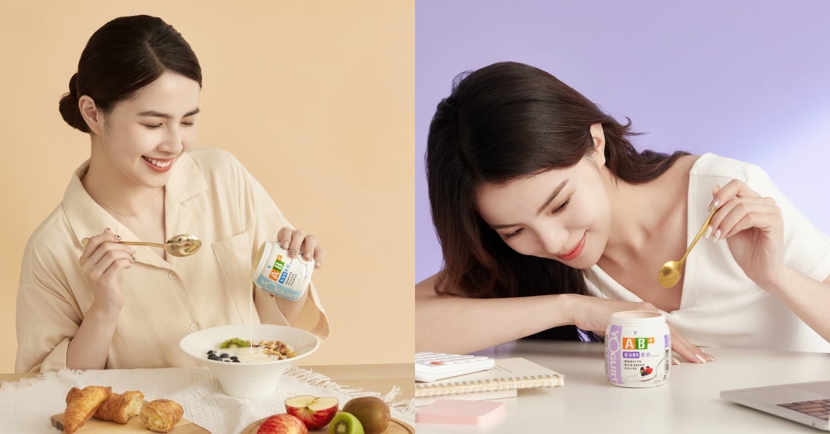 好吃、零負罪的療癒系點心！跟著KOL、營養師用「AB+優格」展開7天輕食滿足法，罪惡甜點、宵夜輕鬆斷捨離！ AB+優格、7天輕食、斷捨離、零負罪、療癒系點心、營養師