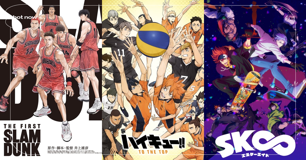巴黎奧運10部必看體育動畫！《排球少年!!》每看必哭、《灌籃高手》永遠神作 奧運、巴黎奧運、體育動畫、排球少年、灌籃高手、青之蘆葦、強風吹拂、乒乓、Free、RE-MAIN、SK8、後空翻少年、飆速宅男