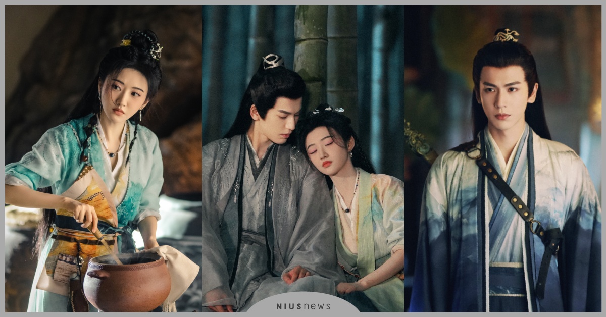 仙俠陸劇《四海重明》10大劇情演員！張凌赫×景甜，一張圖看懂人物關係圖 陸劇四海重明劇情線上看、四海重明愛奇藝、仙俠四海重明、張凌赫、景甜