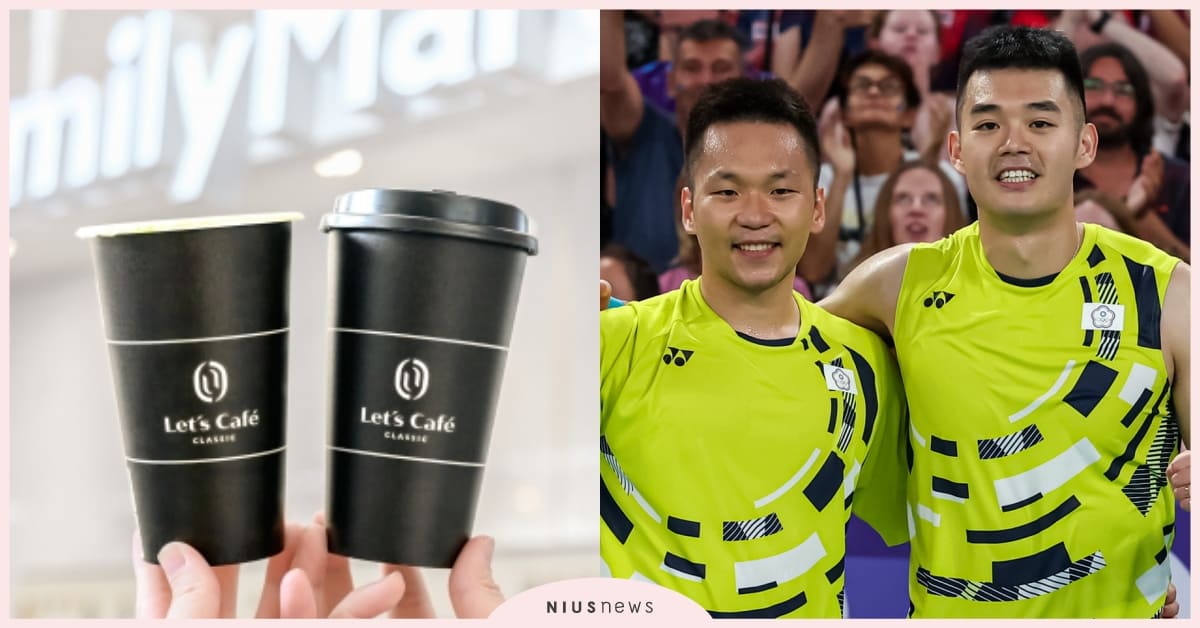 「麟洋配」奪金4大超商祭優惠！7-11特大杯美式買二送二、全家免費贈購物金 超商、優惠、7-11、全家、萊爾富、OK、麟洋配、奧運、金牌