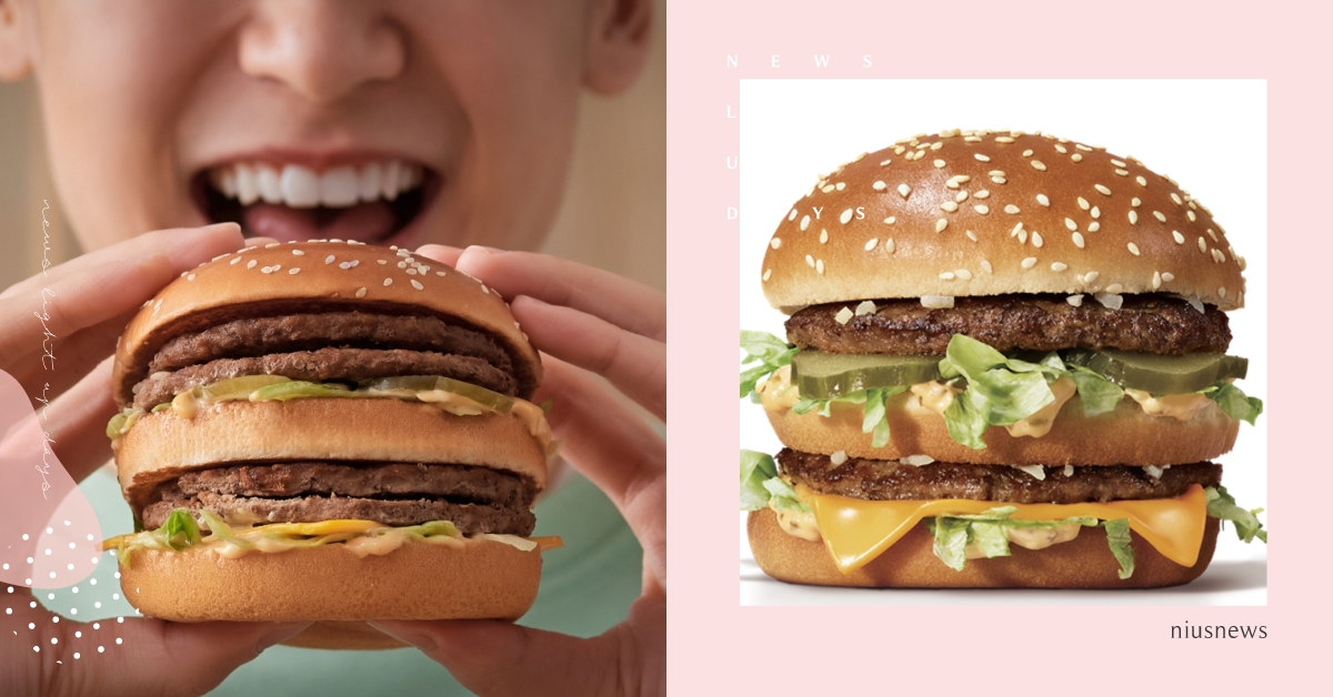 麥當勞「大麥克買一送一」！台灣麥當勞APP祭出限量5萬份優惠卷，上午11點開搶 麥當勞、台灣麥當勞、大麥克、大麥克買一送一、限量