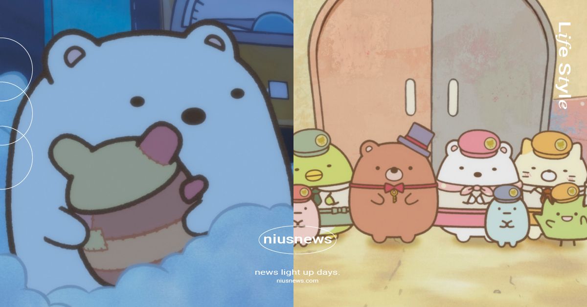 5大《角落小夥伴》成長系治癒金句！沒辦法放著需要幫助的人不管，大家都是一樣的夥伴 角落小夥伴、角落小夥伴電影、奇幻的玩具工廠、金句、療癒、治癒、語錄