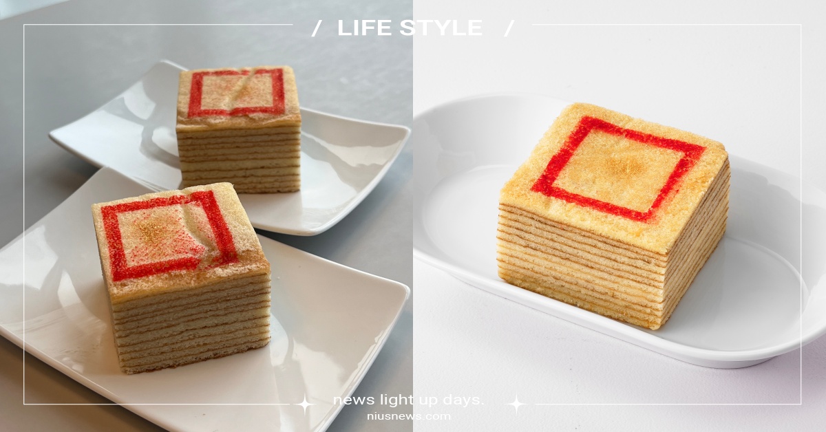 IKEA中元節「金紙蛋糕」售價＋開賣日！台灣獨家販售，挑戰撕開層層金紙 IKEA、金紙蛋糕、IKEA餐廳、IKEA菜單、中元節