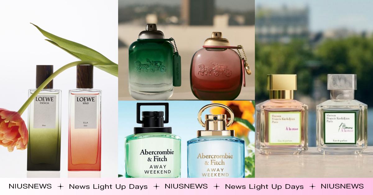  用香味放閃！2024七夕情人節10組「情侶對香」推薦，讓另一半牢記你的氣息 情人節、七夕、對香、香水、七夕情人節禮物