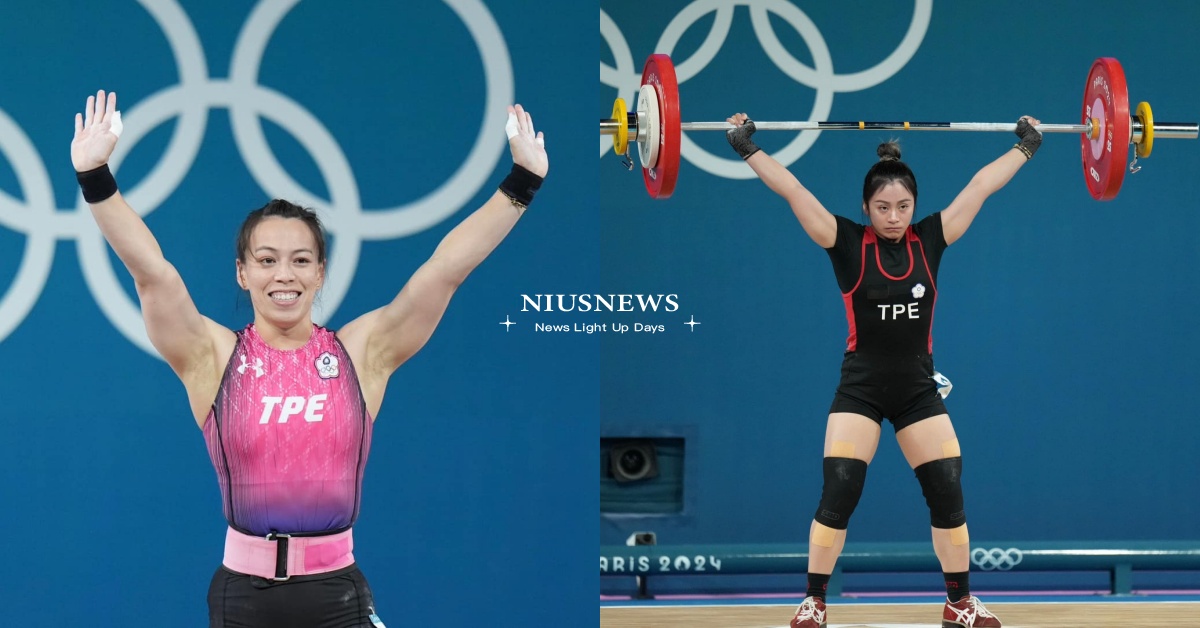 舉重女神「郭婞淳」銅牌，抓舉破個人東奧紀錄！「方莞靈」刷新全國2大紀錄 2024巴黎奧運、2024巴黎奧運中華隊、舉重女神、郭婞淳、方莞靈、陳玟卉