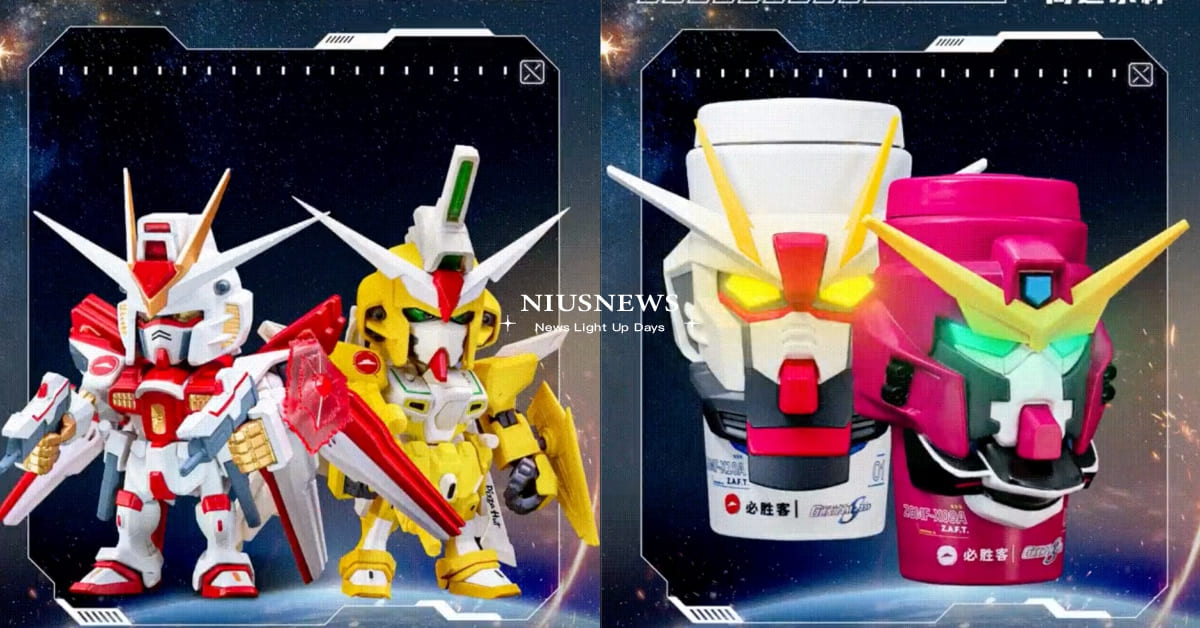 中國必勝客×《鋼彈》推週邊！立體「鋼彈水杯」會發光細節感滿滿，迷你模型設計超精緻 中國必勝客、必勝客、鋼彈、鋼彈聯名、行動電源、水杯