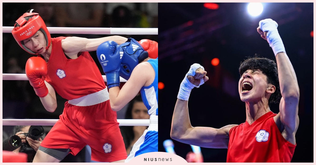 拳后「林郁婷」24大性別質疑懶人包！金牌大滿貫，體育署和中華奧會發律師函 2024巴黎奧運、2024巴黎奧運中華隊、台灣之光、林郁婷金牌戰、林郁婷決賽時間、拳擊、體育署、中華奧會