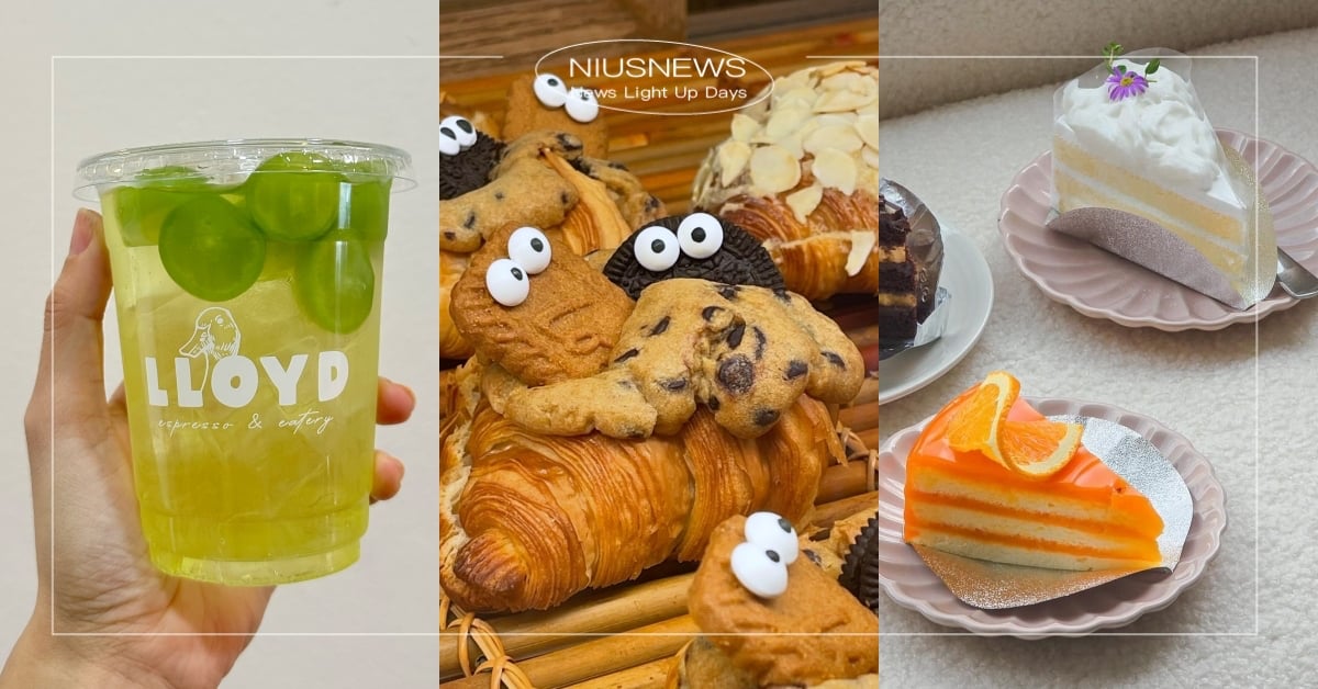 2024新開幕6家泰國「清邁」咖啡廳！Atmosphere療癒系超頂山景必踩點 清邁、泰國、泰國免簽、清邁咖啡廳、清邁試營運、เชียงใหม่、Chiang Mai、Chiang Mai cafe、清邁景點、泰國景點、泰國咖啡廳