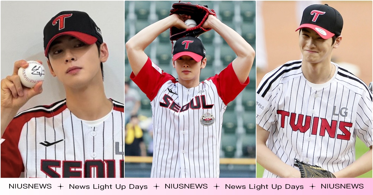 車銀優棒球賽開球對比7年前「肩線＋肌肉壯2倍」！神顏一投炸男友力網：外貌GOAT 韓星棒球開球、車銀優棒球、車銀優廣告、車銀優肌肉、車銀優近況、車銀優代言、車銀優SOLO新歌、車銀優身材、車銀優新戲、ASTRO車銀優、車銀優見面會、韓男星身材、車銀優