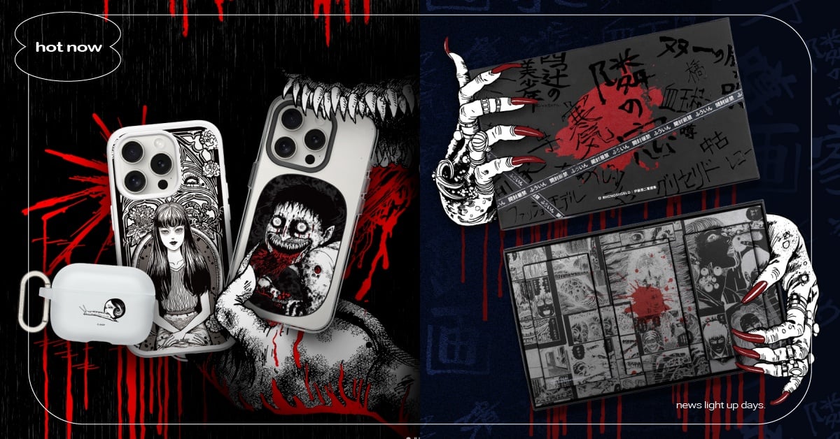 伊藤潤二×犀牛盾推25款恐怖聯名！富江＆美少年手機殼必收、限量典藏禮盒求解除封印 伊藤潤二、伊藤潤二聯名、犀牛盾、犀牛盾聯名、犀牛盾手機殼、富江、十字路口的美少年、蛞蝓少女、雙一