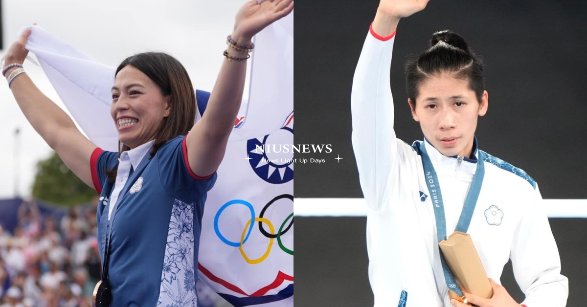 奧運「台灣英雄大遊行」8/16台北登場！活動時間＋車隊行徑路線一次看！ 巴黎奧運、奧運、中華隊、遊行、台灣英雄大遊行、林郁婷、郭婞淳、王齊麟、李洋、麟洋配