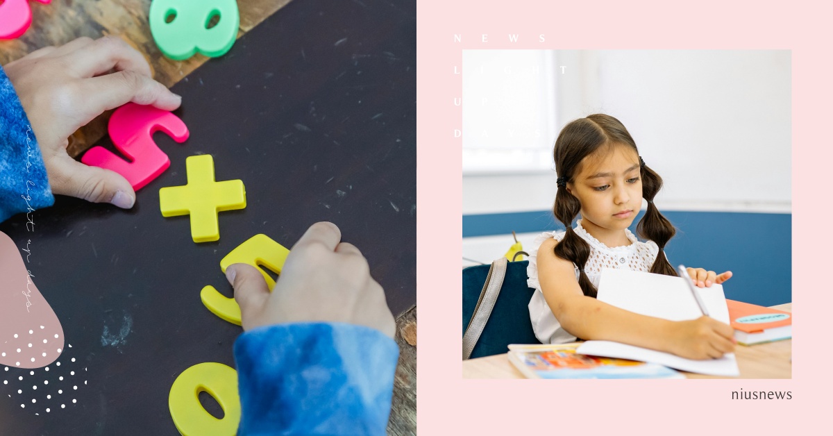 孩子需要上「小一先修班」嗎？4大條件考量、課程優缺點解析，家有準小學生必看 育兒、小學、幼兒園、上小學、大班、幼兒園大班、小一先修班、先修班、小一、一年級、補習班、夏令營、幼稚園、親子、媽媽、學業