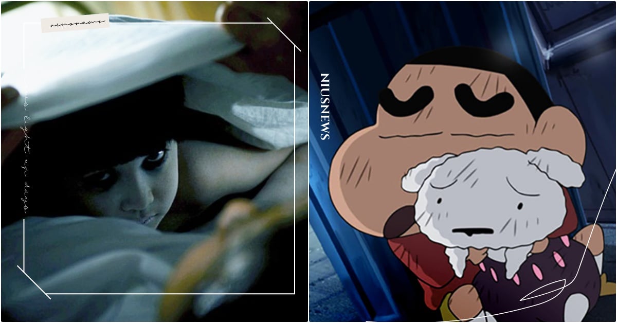 韓網「恐怖黑影心理測驗」！3秒內測出心中的最大恐懼，床邊？窗外？哪裡有鬼最可怕 黑影心理測驗、韓國恐怖心理測驗、韓國心理測驗、2024心測、個性心理測驗、性格心理測驗、膽小指數心理測驗、恐怖片心理測驗、2024心理測驗推薦、測膽量、鬼月心理測驗