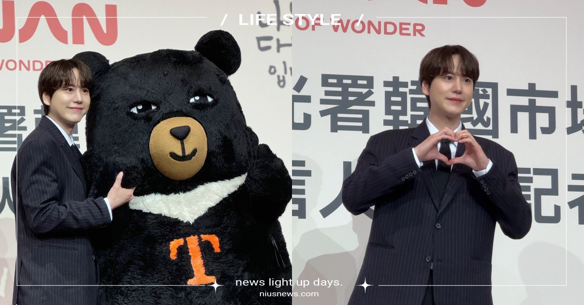 SJ圭賢擔任觀光代言人自爆「成員不知道」！公開3樣最愛台灣美食，地震當下反應曝光 SJ圭賢、Super Junior、圭賢、曹酒鬼、台灣觀光代言人、交通部觀光署