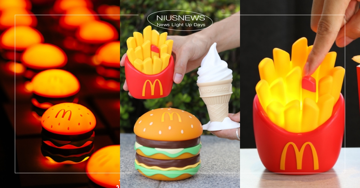 會發光的大麥克！中國麥當勞推巨大「漢堡拍拍燈」模樣萌翻，薯條和蛋捲冰淇淋精緻必收 中國麥當勞、拍拍燈、漢堡、薯條、蛋捲冰淇淋