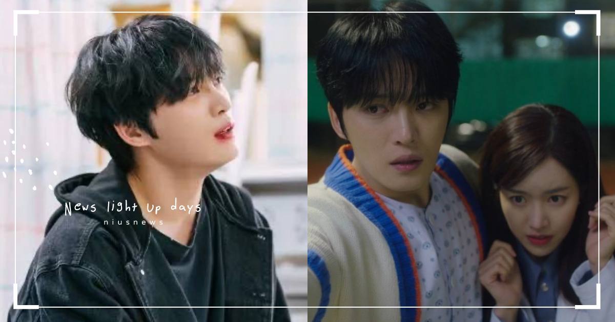 韓劇《壞記憶橡皮擦》5大劇情看點！失憶金在中成「自戀狂」？大秀肌肉勾陳世娫 韓劇、壞記憶橡皮擦、金在中、陳世娫