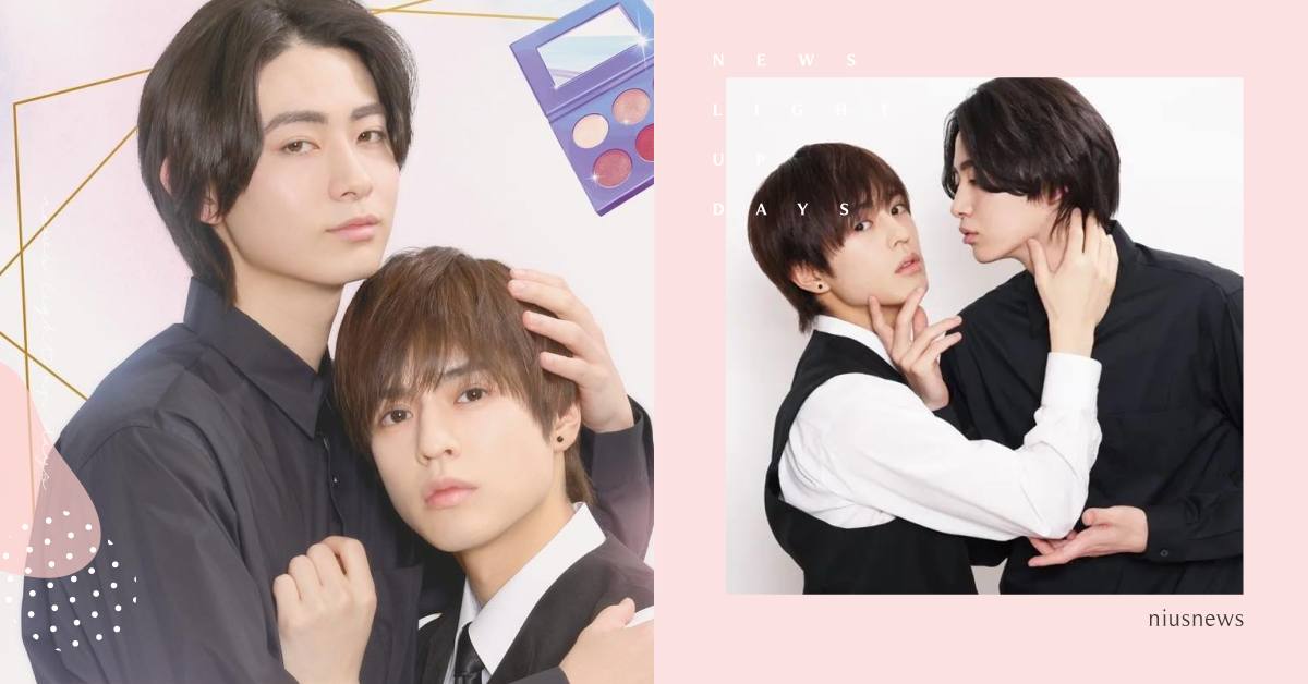 漫改BL日劇《美妝搭檔情人》6看點！高顏值溫柔前輩×傲慢後輩大灑糖超好嗑 BL日劇、美妝搭檔情人、豐田裕大、奧野壯