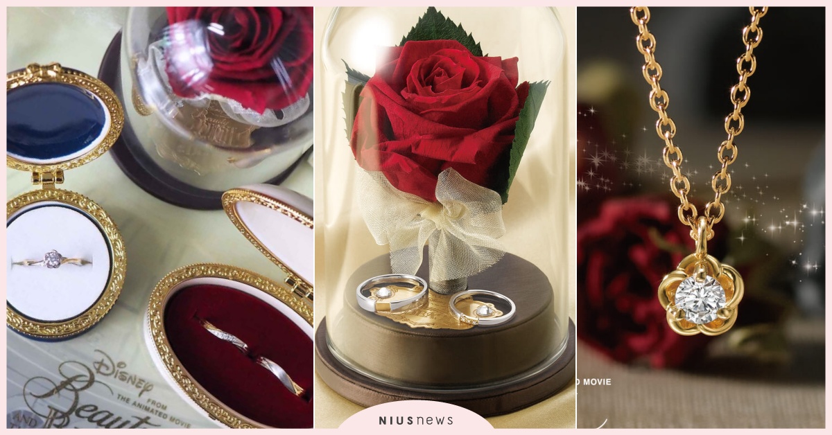迪士尼公主聯名8款《美女與野獸》還原「永生玫瑰玻璃罩」！婚戒限量999藏真愛密碼 日本SaintePure、迪士尼公主婚戒、迪士尼婚戒、SaintePure迪士尼公主、美女與野獸婚戒、美女與野獸對戒、美女與野獸項鍊、美女與野獸聯名、貝兒婚戒、迪士尼聯名、迪士尼飾品、迪士尼公主聯名、