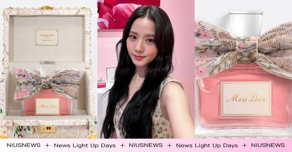 粉紅刺繡蝴蝶結超美！Jisoo愛香推限量版還有專屬珠寶盒，一瓶要價43萬 Jisoo、迪奧、限量、Missdior、香水、BLACKPINK