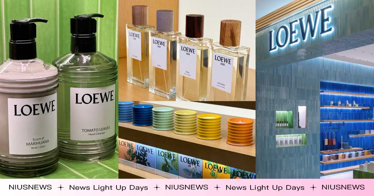 全台首間LOEWE香氛獨立店4大亮點！品項最齊全，大麻蠟燭、事後清晨香水這裡都有 香水、LOEWE、精品香水、新品、蠟燭、