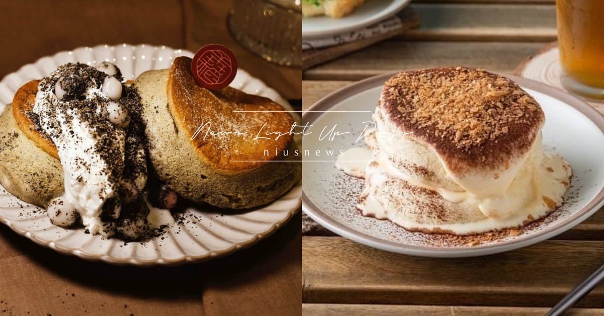 台北5家舒芙蕾推薦！昊醇咖啡「提拉米蘇」口感苦甜不膩份量超足，「芙稻菓室」小麥過敏也能吃 台北、舒芙蕾、台北舒芙蕾推薦、芙稻粿室、奇蹟的舒芙蕾、昊醇咖啡、本質煮藝、榖咖啡