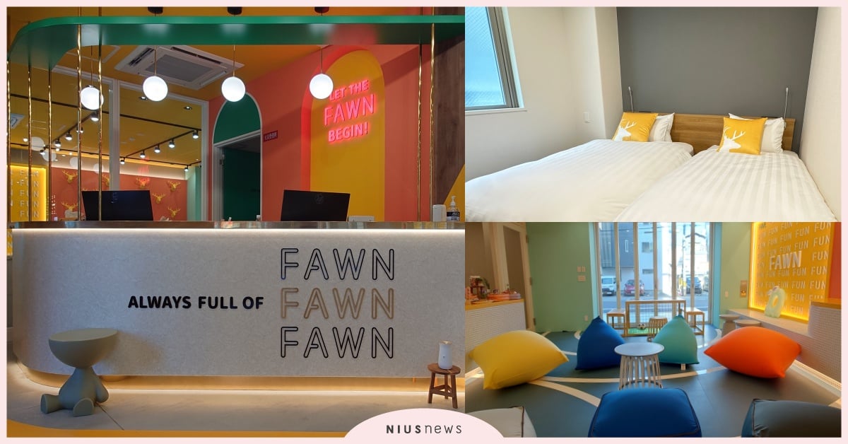 日本大阪新開幕飯店「FAWN HOTEL」開箱！雙人房每人最低800元起 大阪飯店推薦、大阪飯店價格、FAWN HOTEL、小鹿文娛、大阪新開幕飯店2024、大阪新開幕酒店2024