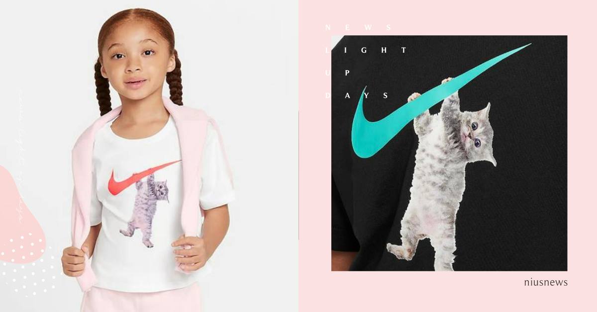 Nike「勾勾小貓」童裝T裇有玄機？不只可愛，背後竟暗藏正能量勵志故事？ Nike、Nike小貓、童裝、勵志