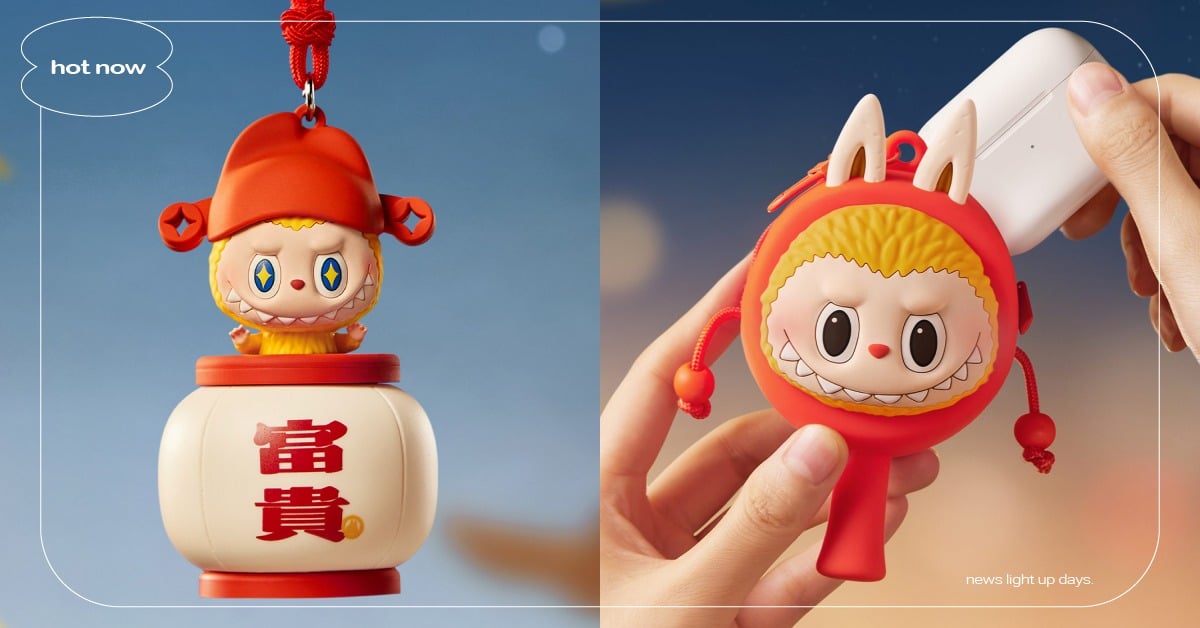 泡泡瑪特「LABUBU」推12款新品！幸福平安祈福盲盒小夜燈、波浪鼓耳機包欠收藏 泡泡瑪特、LABUBU、可愛、盲盒、收藏