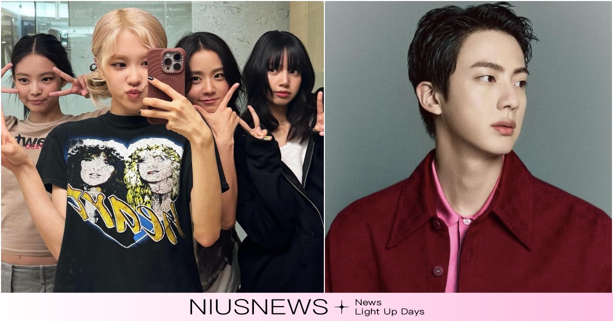 Lisa一篇文入帳8億！2024年IG富豪榜「BLACKPINK全上榜」防彈輸了 韓星收入、全球富豪票選、IG富豪榜、IG明星收入排行榜、韓星收入榜單、女團收入、韓團收入、BLACKPINKIG、防彈少年團IG