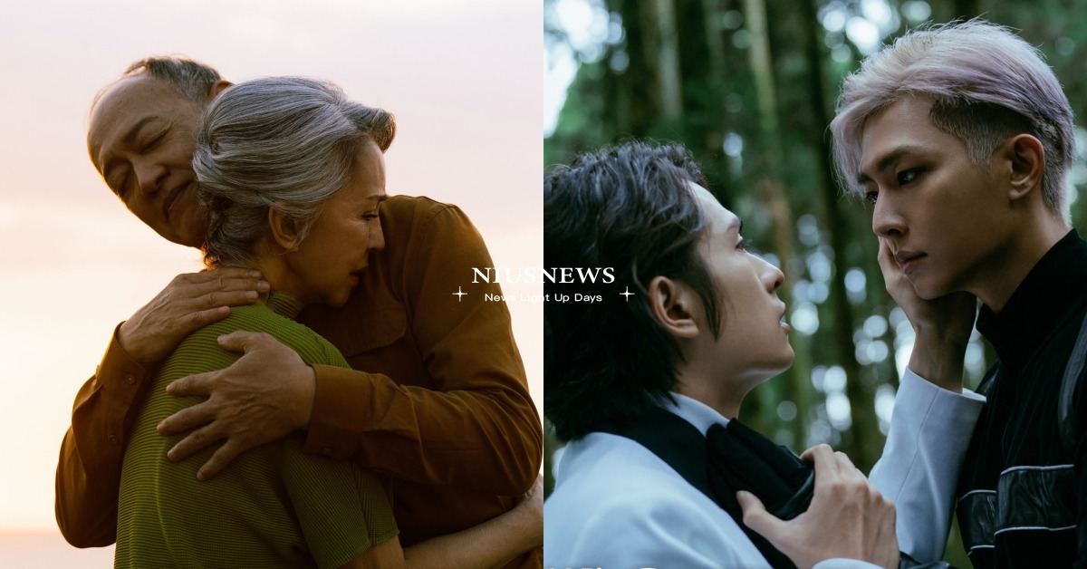 科幻台劇《Q18：量子預言》7看點！炎亞綸×石知田AI仿生人、同志戀探討愛情保鮮 Q18量子預言、量子預言、科幻台劇、台劇、李銘順、天心、炎亞綸、石知田、金士傑、李璇、李千娜、趙逸嵐、劉修甫、盧以恩