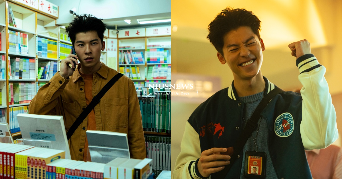 《正港分局》4個數字細節梗！許光漢員編「59487」，車牌開頭是GY？ 正港分局影集、正港分局Netflix、正港分局劇情線上看、許光漢、王淨