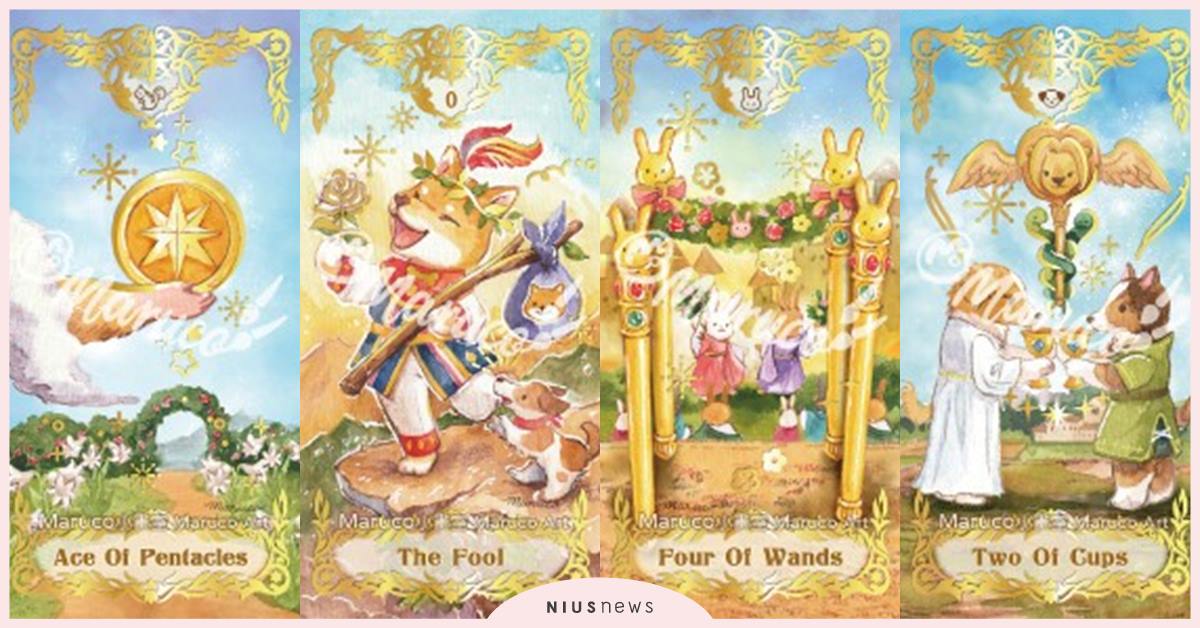 不斷內耗的原因！一張牌測你「有多深陷有毒關係」？｜塔羅測驗 塔羅測驗、塔羅、塔羅牌、塔羅心測、塔羅占卜、有毒關係、兩性、糾纏