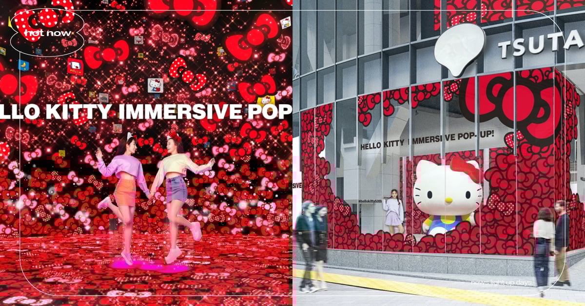 Hello Kitty沉浸式快閃店澀谷免費入場！光影打卡區、可愛圓鏡自拍牆必朝聖 Hello Kitty、Hello Kitty快閃店、Hello Kitty 50週年、Hello Kitty展覽、Hello Kitty生日、三麗鷗