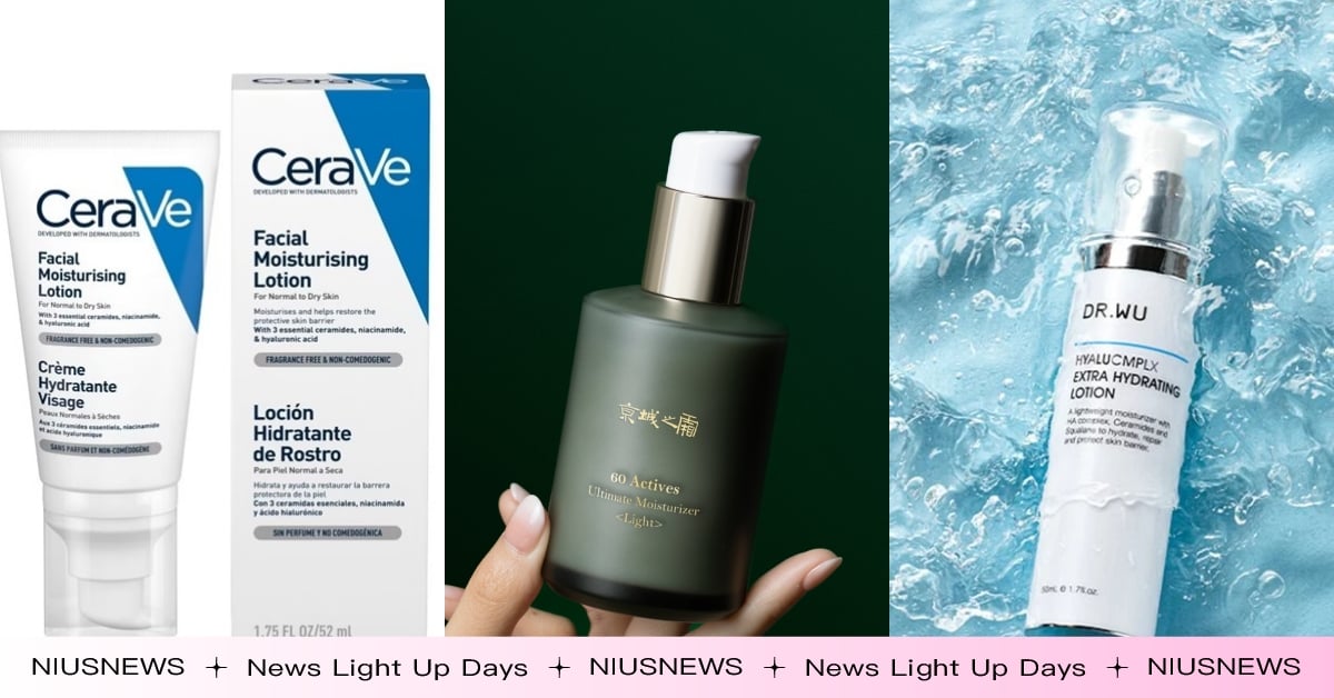 2024上半屈臣氏熱賣「開架乳液」TOP5！皮膚科醫師推薦、Ella愛用同款奪冠 醫美、屈臣氏、排行榜、乳液、敏感、醫美術後