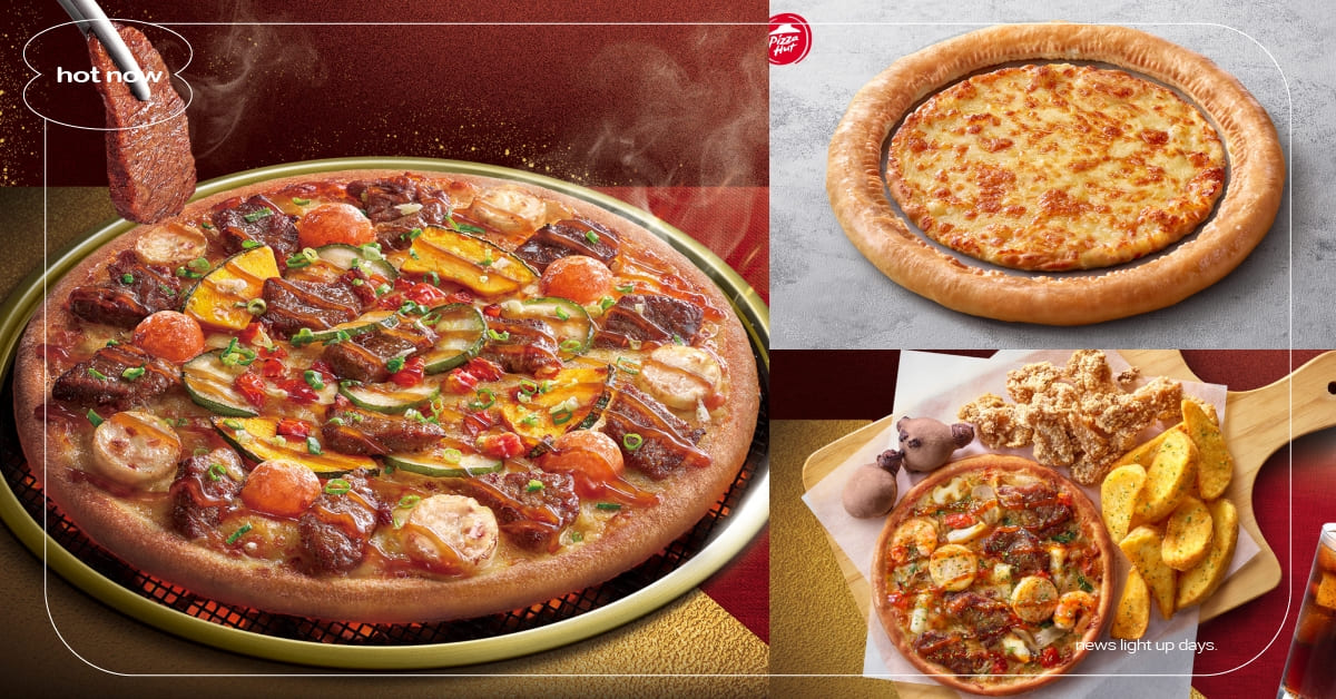 必勝客聯名屋馬推「月見五盎司菲力披薩」！期間限定這天開吃，「大月亮圈圈」同步回歸 必勝客、屋馬、聯名、披薩、中秋節、屋馬聯名