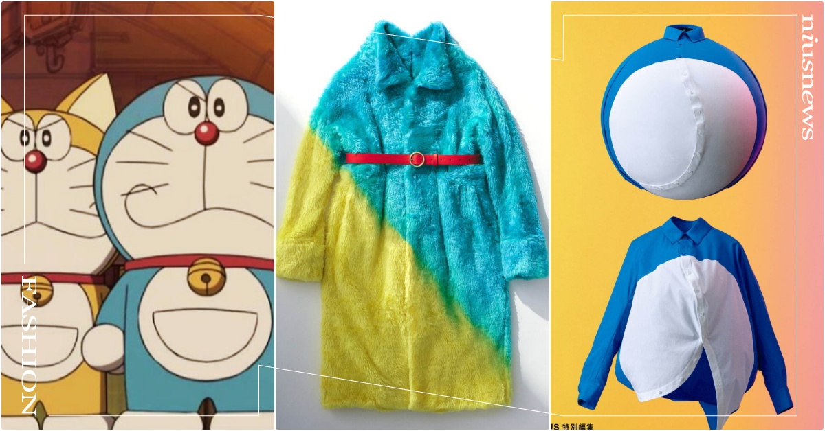 《哆啦A夢》聯名「22世紀黑科技變色外套」超有梗！貓型機器人、四次元道具變上衣 哆啦A夢電影、ANREALAGE變色、哆啦A夢道具、哆啦A夢90週年聯名、哆啦A夢聯名外套、哆啦A夢衣服、ANREALAGE聯名、ANREALAGE哆啦A夢聯名小物、哆啦A夢聯名帽子ANREALAGE日本