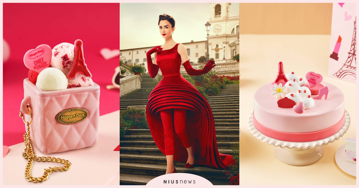 哈根達斯《艾蜜莉在巴黎》聯名5大品項！時尚小包巴黎聖代，獨家訂製手提袋只送不賣 哈根達斯、哈根達斯迷你杯、哈根達斯口味、艾蜜莉在巴黎、Häagen-Dazs、EmilyinParis