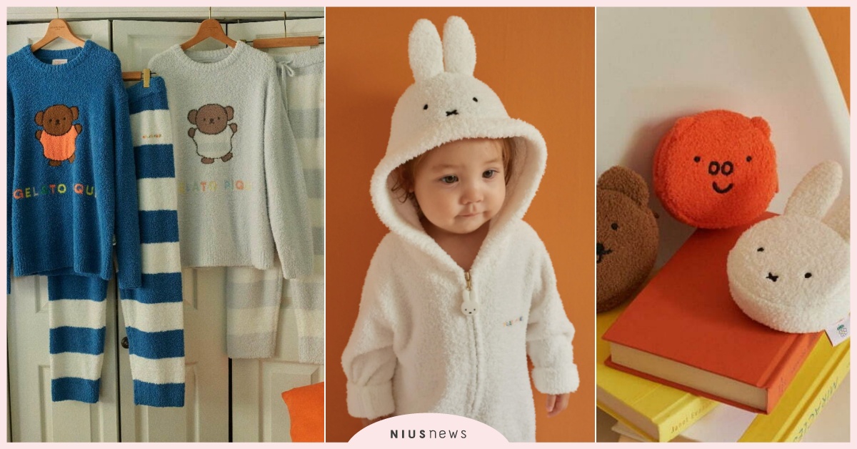 gelatopique米飛兔聯名63款「超萌兔兔居家服」台灣開賣！波里斯熊包必收 gelatopique聯名、gelatopique居家服、gelatopique台灣、gelatopique米飛兔Miffy、米飛兔Miffy、米飛兔Miffy居家服、米飛兔Miffy聯名居家服、米飛兔Miffy居家雜貨、米飛兔Miffy內睡衣