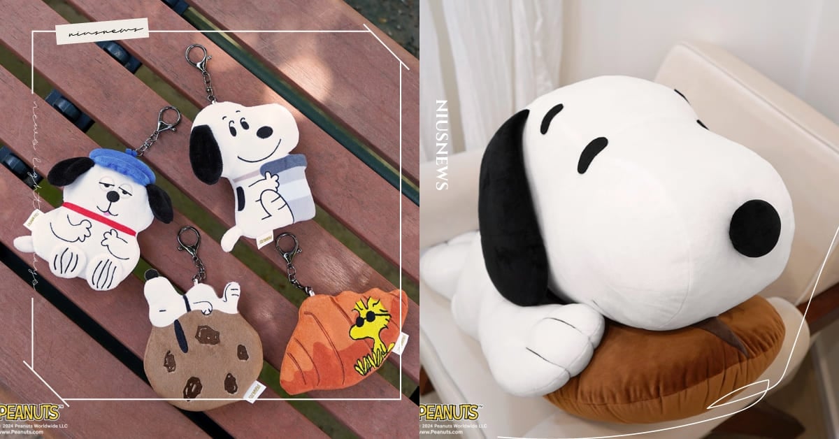 711推「史努比咖啡好時光抽抽樂」！最終賞巨大趴姿史努比萌翻，每抽再贈買一送一券 711、史努比、抽抽樂、折疊桌、隔熱墊