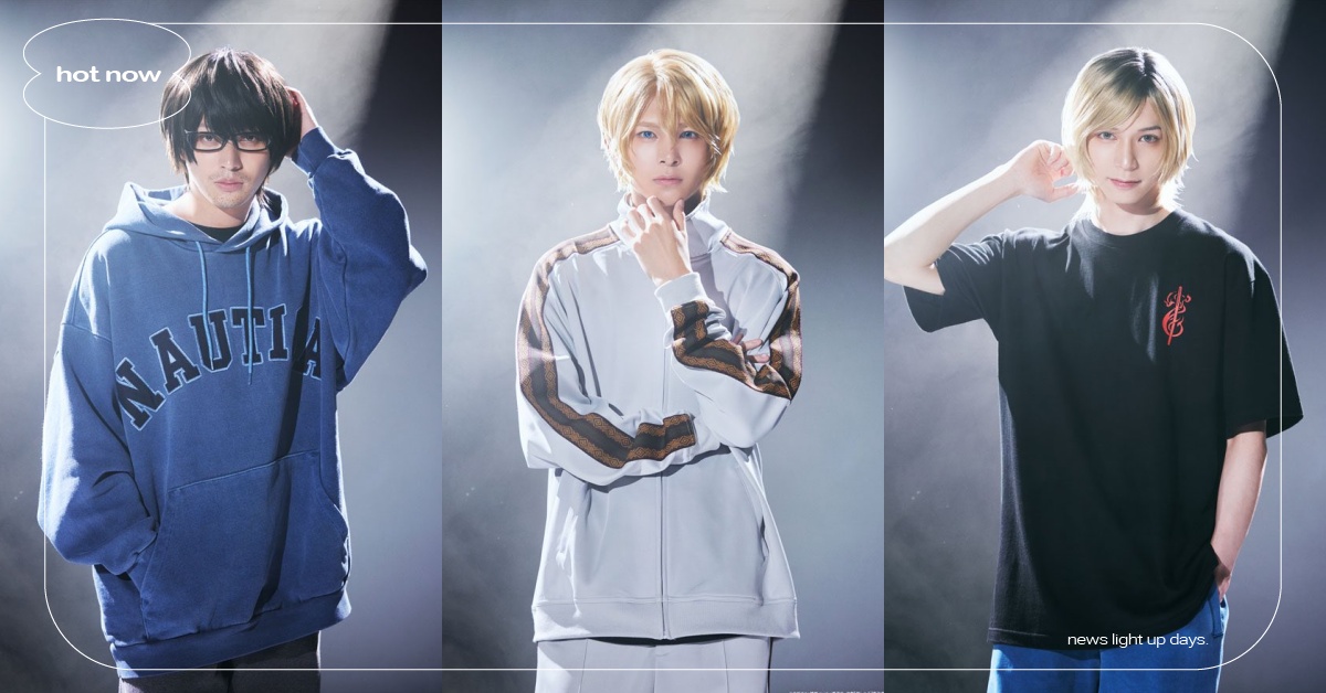 《我推的孩子》真人舞台劇10大選角曝光！阿奎亞＆姫川超神還原、鴨志田帥出新高度 我推的孩子、我推的孩子真人版、我推的孩子舞台劇、我推的孩子真人舞台劇、2.5次元、2.5次元舞台劇